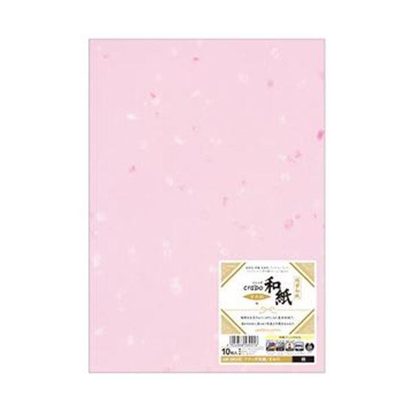 i܂Ƃ߁jqTS Nb|a ݂ QW33S 1i10jk×10Zbgl