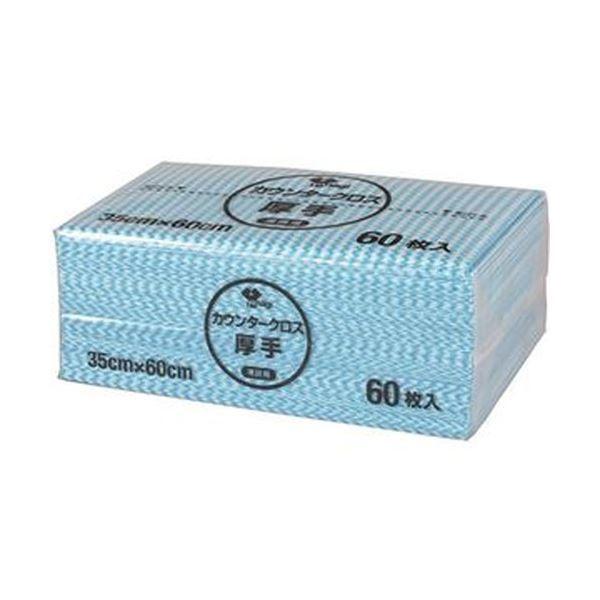 i܂Ƃ߁jȂv_Nc JE^[NX u[ KT-029 1pbNi60jk×5Zbgl