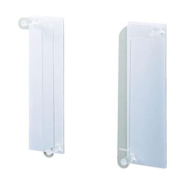 i܂Ƃ߁jTRUSCO}Olbgptbgz_[ A4c A[^ MPH-2RS 1pbNi2jk×3Zbgl