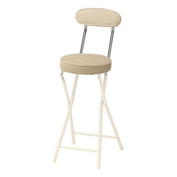 tH[fBOnC`FA/܂肽݈֎q kx[Wl 335×s440×870mm X`[t[ krOl iksl