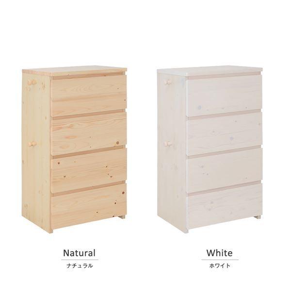 qp `FXg/^X kzCg o4tl 52.5cm ؐ tbN NbVt wVR؃WjAV[Yx kil