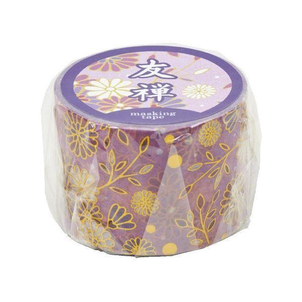 i܂Ƃ߁jGqH FT}XLOe[v k×20Zbgl