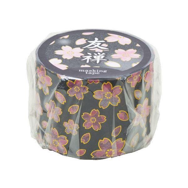 i܂Ƃ߁jGqH FT}XLOe[v k×20Zbgl