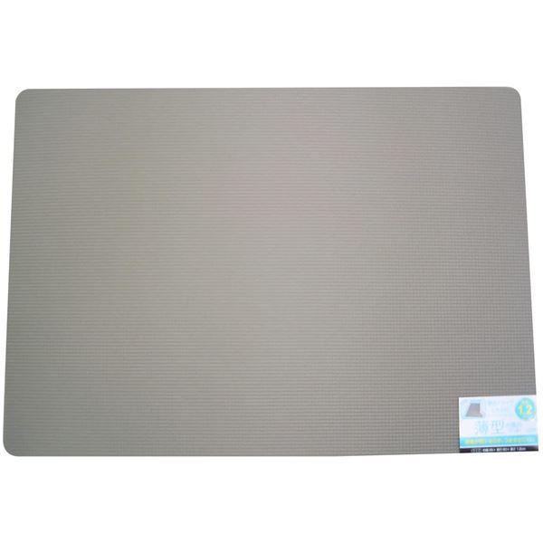 ^ oX}bg/C}bg kn uEl 60×s85cm×1.2cm CY koXpi Cpil