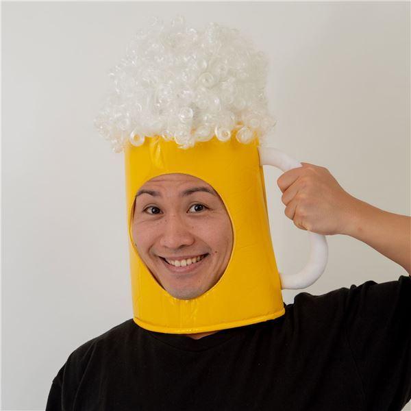 〔コスプレ/パーティーグッズ〕 生ビールキャップ