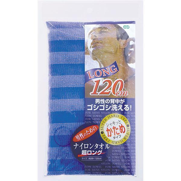 iC^I/CObY k u[ 5Zbgl 28×120cm O koX[ C l