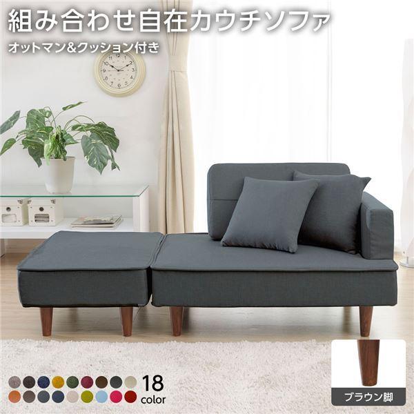 g JE`\t@[ Ibg} NbV2tkuEr fjn AbVO[l { 93.5cm