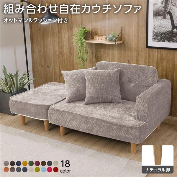 g JE`\t@[ Ibg} NbV2tki`r R[en x[Wl { 93.5cm