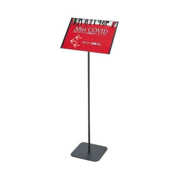 s[W[OA ē A3R ubN YS-J05 1