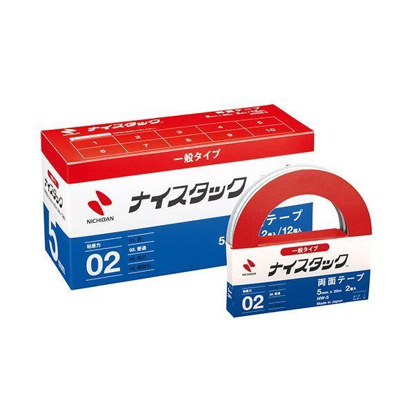 j`o iCX^bN Đʃe[vu{bNX 努 5mm×20m NWBB-5 1pbNi24j