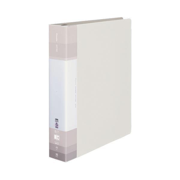 i܂Ƃ߁jRN N[ubNiGlasselej ֎Ew|Pbg A4^e 30 35|Pbgt w55`72mm ItzCg -GLB740W 1 k×3Zbgl