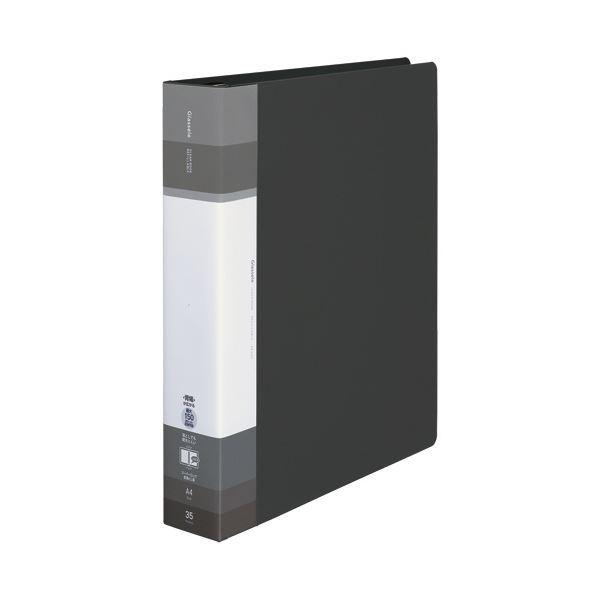 i܂Ƃ߁jRN N[ubNiGlasselej ֎Ew|Pbg A4^e 30 35|Pbgt w55`72mm ubN -GLB740D 1 k×3Zbgl