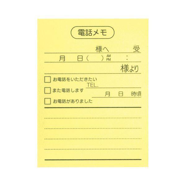 i܂Ƃ߁jj`o |Cg ĐrWlXpbN db PB-111 1pbNi10j k×3Zbgl