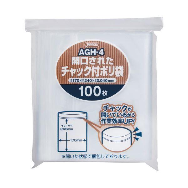 i܂Ƃ߁jWpbNX Jꂽ`bNt| A5 AGH-4 1pbNi100j k×5Zbgl