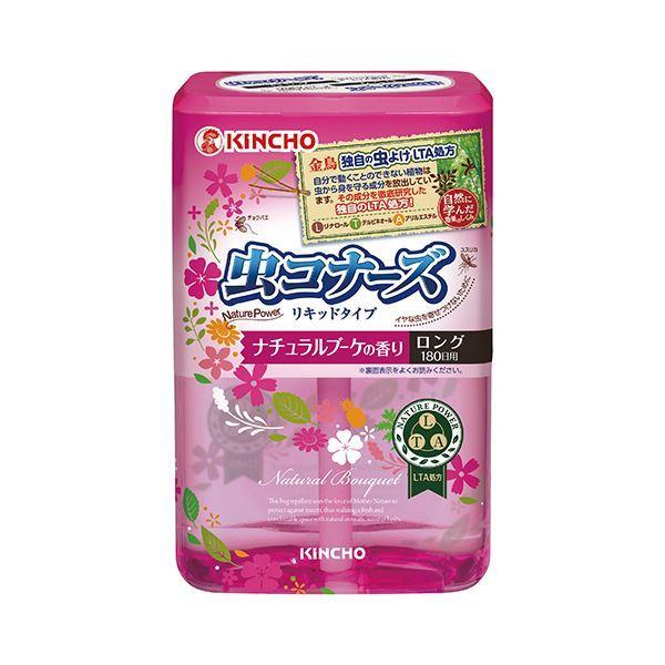 �i�܂Ƃ߁j����{��峋e KINCHO ���R�i�[�Y ���L�b�h�^�C�v 180���p �i�`�������u�[�P 1�Z�b�g�i5�j �k×3�Z�b�g�l