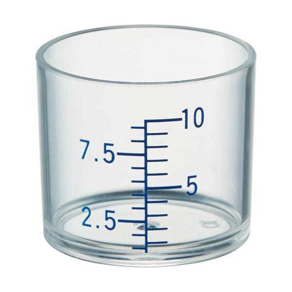 i܂Ƃ߁jfÉ SKvʃJbv  ڐ10ml 7951 1i200j k×3Zbgl