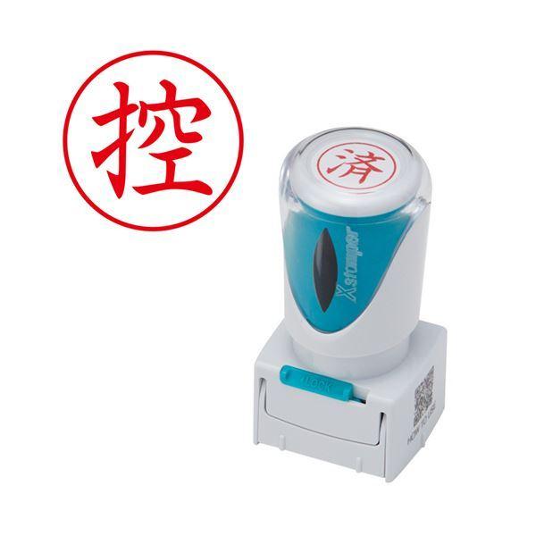 �i�܂Ƃ߁j�V���`�n�^ X�X�^���p�[�r�W�l�X�p�L���b�v���X E�^ �i�T�j �^�e �� X2-E-104V2 1�� �k×5�Z�b�g�l