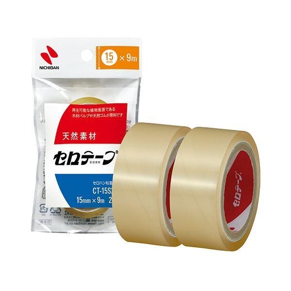 i܂Ƃ߁jj`o Ze[v 15mm×9m CT-15S2PN 1pbNi2j k×50Zbgl