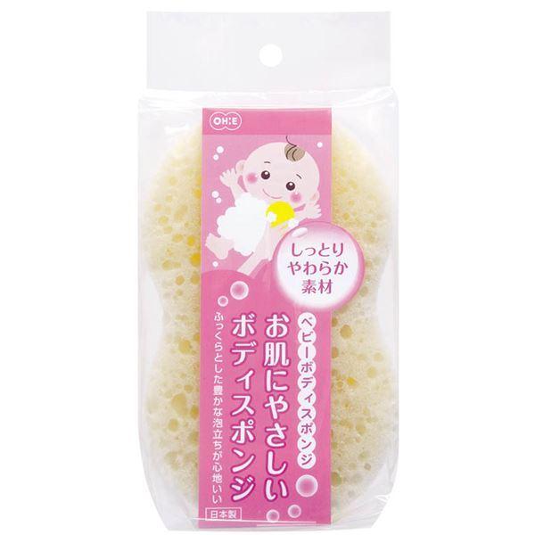 k3Zbgl xr[ {fBX|W CObY86×s148×50mm e͐ z  C oX[