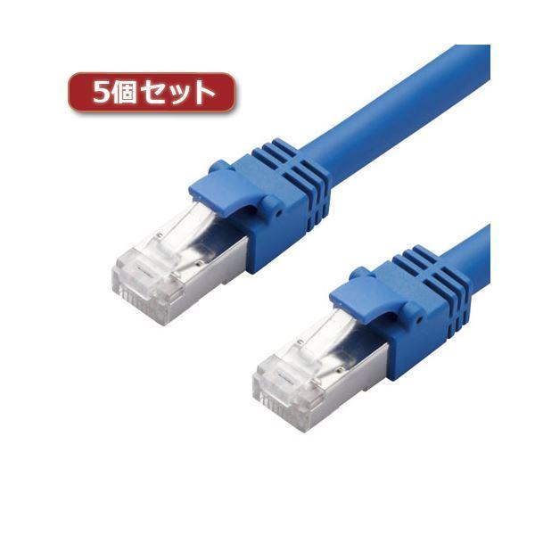 �k5�Z�b�g�l �G���R�� LAN�P�[�u��/CAT7/10m/�u���[ LD-TWS/BU10X5