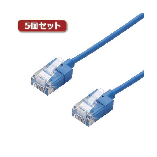 �k5�Z�b�g�l �G���R�� LAN�P�[�u��/CAT6A/�X�[�p�[�X����/2m/�u���[ LD-GPASS/BU2X5