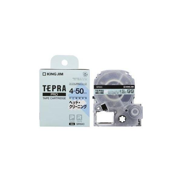 �i�܂Ƃ߁j�L���O�W�� �e�v��PRO �w�b�h�N���[�j���O SR50C�k×3�Z�b�g�l