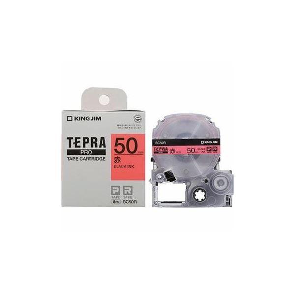 �i�܂Ƃ߁j�L���O�W�� PRO�e�[�v�J�[�g���b�W SC50R �Ԃɍ������k×3�Z�b�g�l