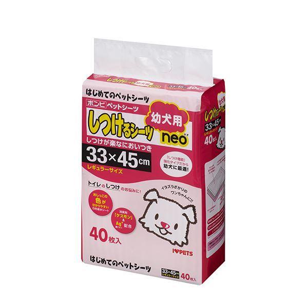 �i�܂Ƃ߁j ������V�[�c�c���pneo���M�����[�T�C�Y 40�� �k×6�Z�b�g�l �i�y�b�g�p�i�j