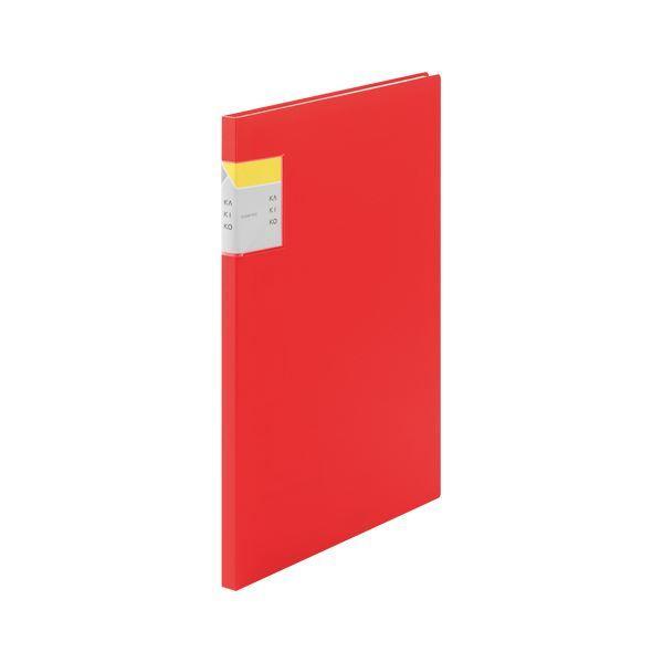 i܂Ƃ߁j LOW NA[t@C JLR A4^e^/A3R^piA4E20ʁj  k×10Zbgl