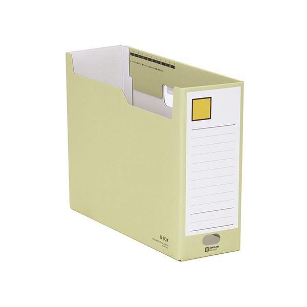 i܂Ƃ߁j LOW G{bNX A4R^ [100mm  k×10Zbgl