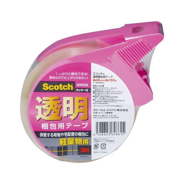 i܂Ƃ߁j X[GWp pe[v 309V[Y yʕp Jb^[t k×20Zbgl