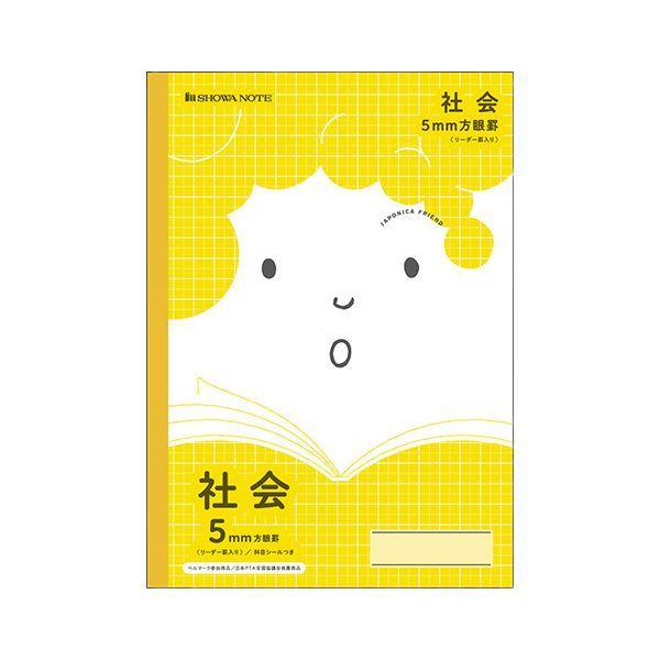 i܂Ƃ߁j VEm[g W|jJth 5mmr Љ  JFL-5Y k×20Zbgl