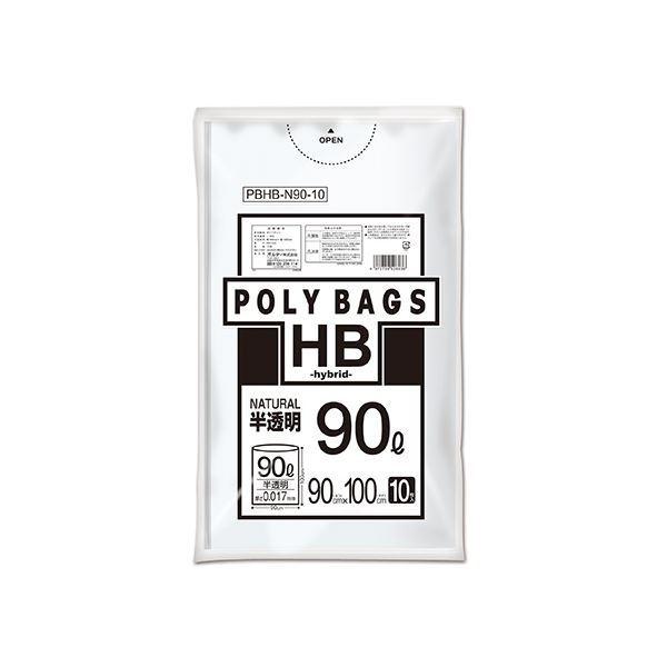 i܂Ƃ߁j IfB |obOHB 90L S~ 0.017mm 10 k×20Zbgl