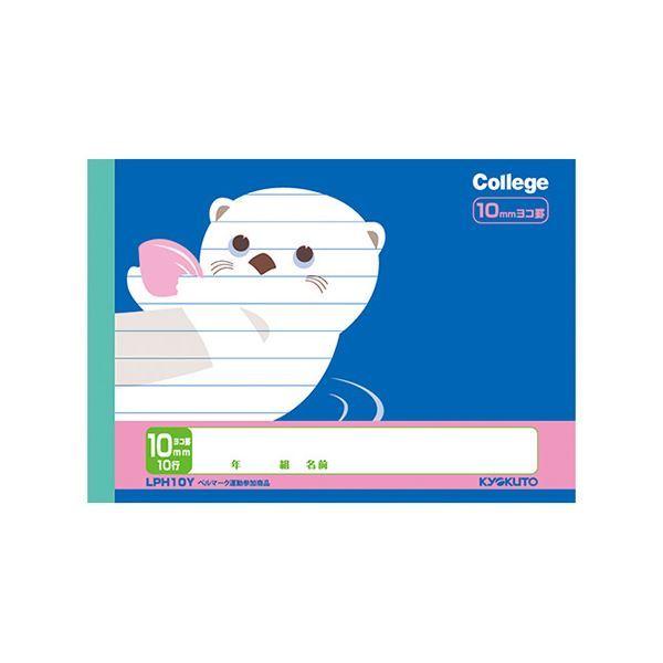 i܂Ƃ߁j LNgEEA\VGCc JbWAj} n[tm[g 10mmr 10s k×30Zbgl