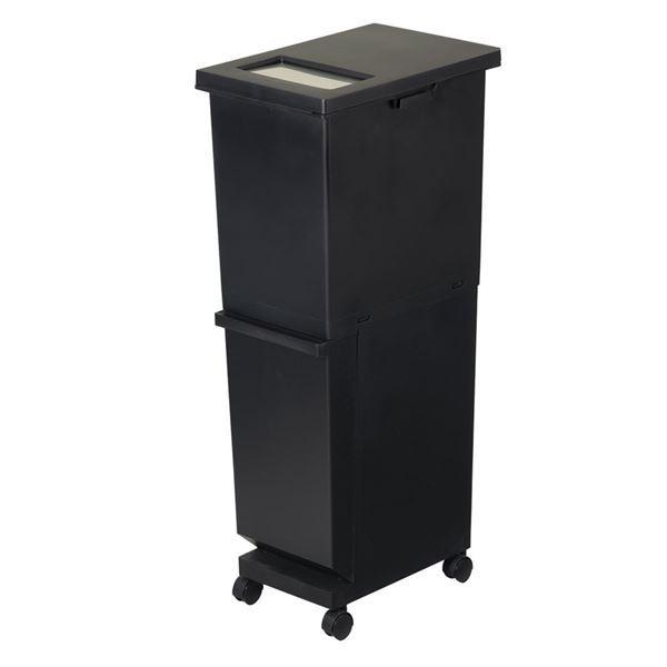 新輝合成 トンボ ユニード 分別 スリム 2段 55L (ゴミ箱(ごみ箱 新輝合成 トンボ ユニード 分別 スリム 2段 55L (ゴミ箱(ごみ箱