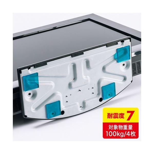 i܂Ƃ߁j TTvC ϐkڒSEGRij QL-68N k×2Zbgl