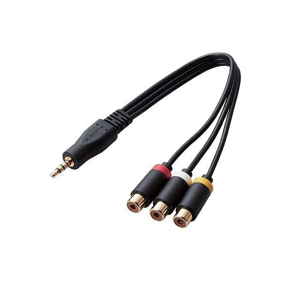 �i�܂Ƃ߁j �G���R�� AV���� �f���P�[�u�� �X�g���[�g�^�~�j�s���v���O�i4�Ɂj-RCA�s���v���O�ϊ��P�[�u�� 0.15m �u���b�N DH-MWRYF015BK �k×3�Z�b�g�l