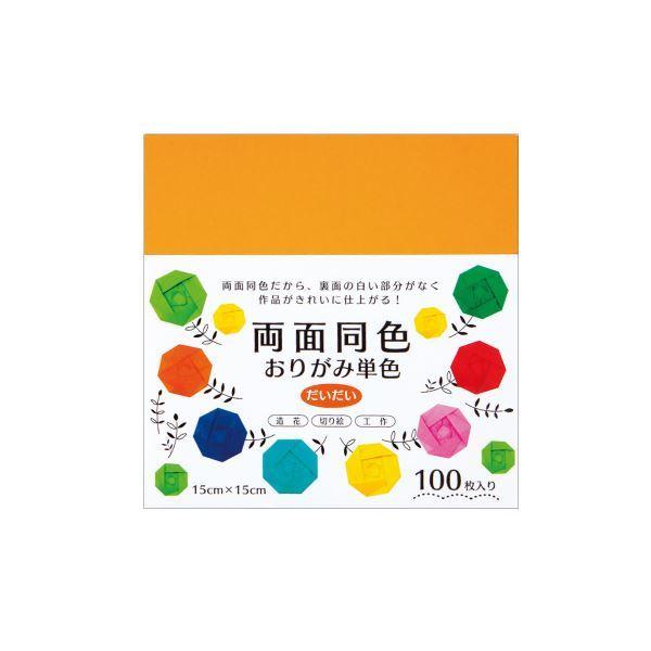 i܂Ƃ߁j ʓF肪ݒPF  i×10Zbgj