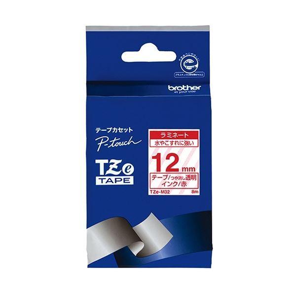 (�܂Ƃ�) �u���U�[ �s�[�^�b�` TZe�e�[�v(�}�b�g�e�[�v) 12mm ����� ����/�ԕ��� TZE-M32 1�� �k×3�Z�b�g�l