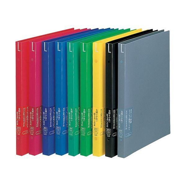 (܂Ƃ) CI Ot@C(X^Cv) A4^e 2 130e w22mm bh RF-23S 1 k×3Zbgl