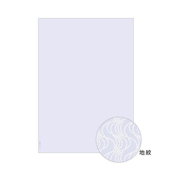 �q�T�S �}���`�v�����^���[�R�s�[�U���\�h�p�� ���������^�C�v A4 BP2060Z 1��(1200��)