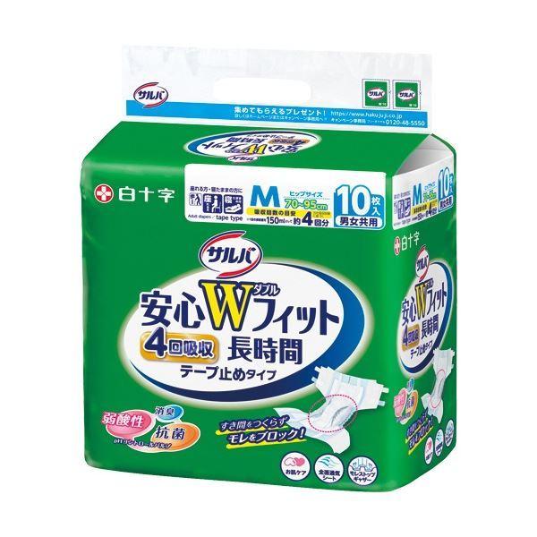 サルバ安心wフィットの通販・価格比較 - 価格.com サルバ安心wフィットの通販・価格比較 - 価格.com