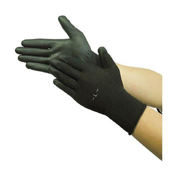 (܂Ƃ) j[h WORKS HOMME 炩tBbg ubN M 1530-M 1o k×20Zbgl