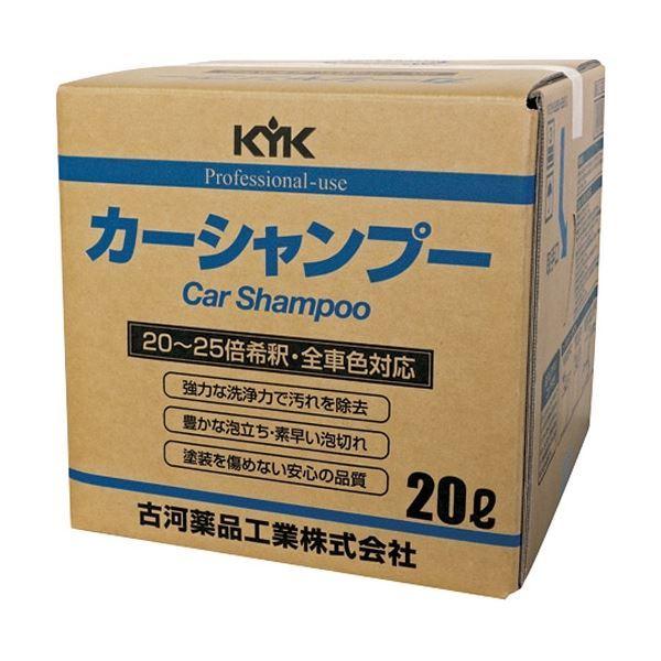 �É͖�i�H�� KYK �v���^�C�v �J�[�V�����v�[ 20L 21-201 1��