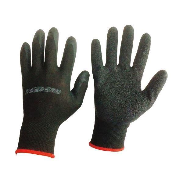 (まとめ) 富士手袋工業 スーパーフィットマン S 黒 9670-S-BK 1双 〔×20セット〕