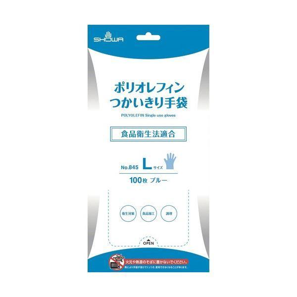 k܂Ƃ߁l V[O[u |ItB L u[ NO.845-L 1pbN (100) k×5Zbgl ĝĎ