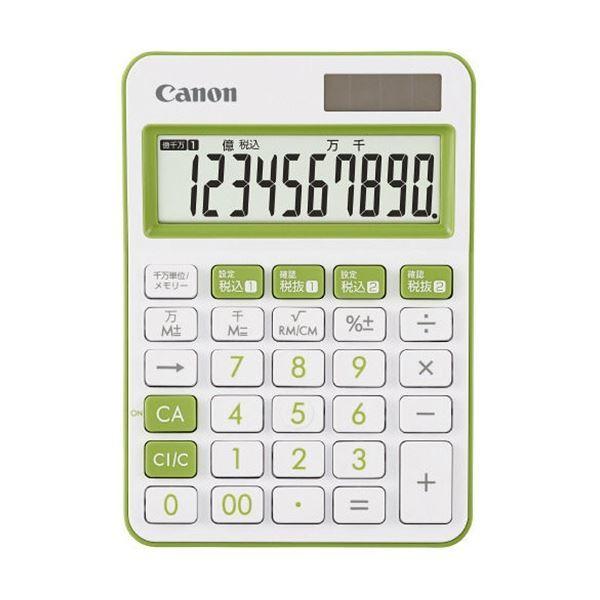 (�܂Ƃ�) �L���m�� �d�� �~�j��ヂ�f�� LS-105WUC-GR 10�� �O���[�� 2306C001 1�� �k×3�Z�b�g�l