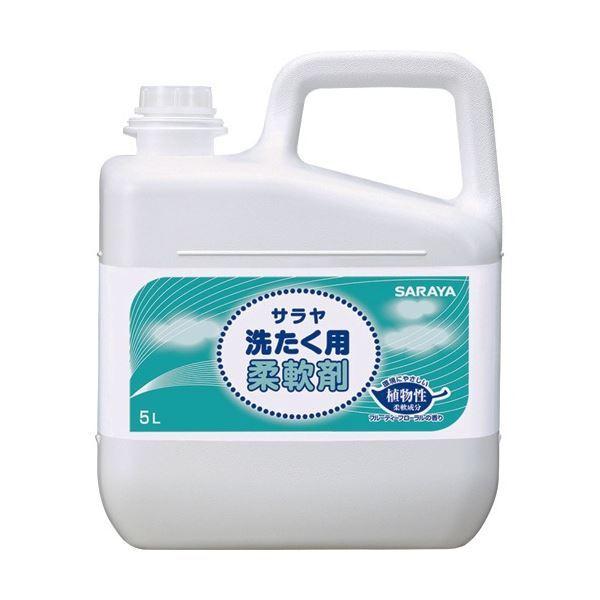 (܂Ƃ) T 􂽂p_ 5L 51688 1{ k×3Zbgl