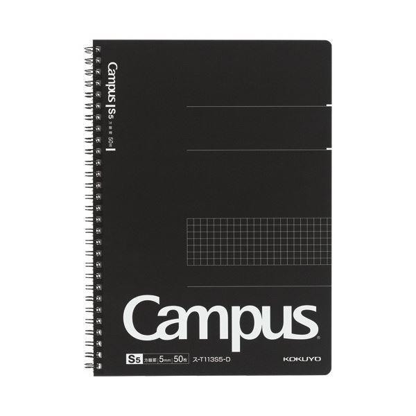 (܂Ƃ) RN LpX cCOm[g Z~B5 5mmr(JbgIt) 50 X-T113S5-D 1 k×30Zbgl