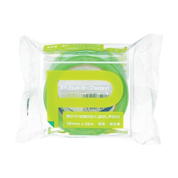 (܂Ƃ) 쏊 P-Jbge[v EASY4140D 50mm×25m ᑐ 4140D-YGR50X25 1 k×10Zbgl